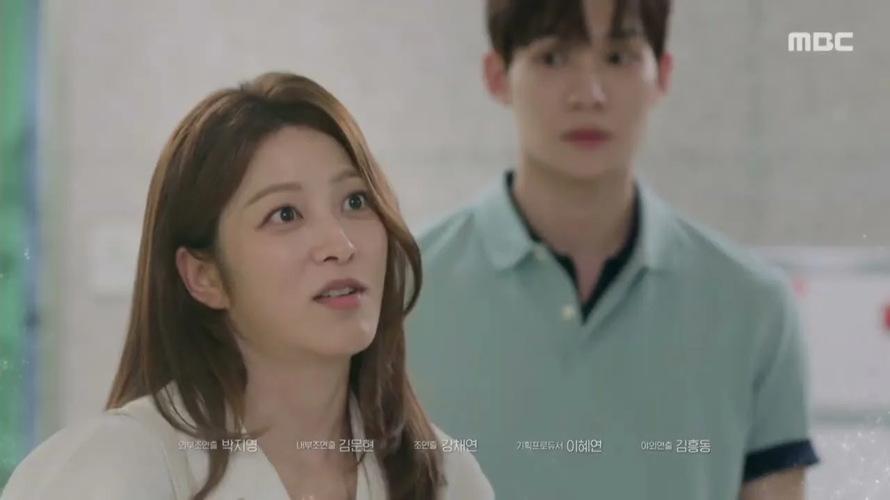 박세영·한고은, 재회 신으로 그려낸 긴장감 / 드라마 '가족관계증명서' 영상 화면 (영상=MBCdrama)