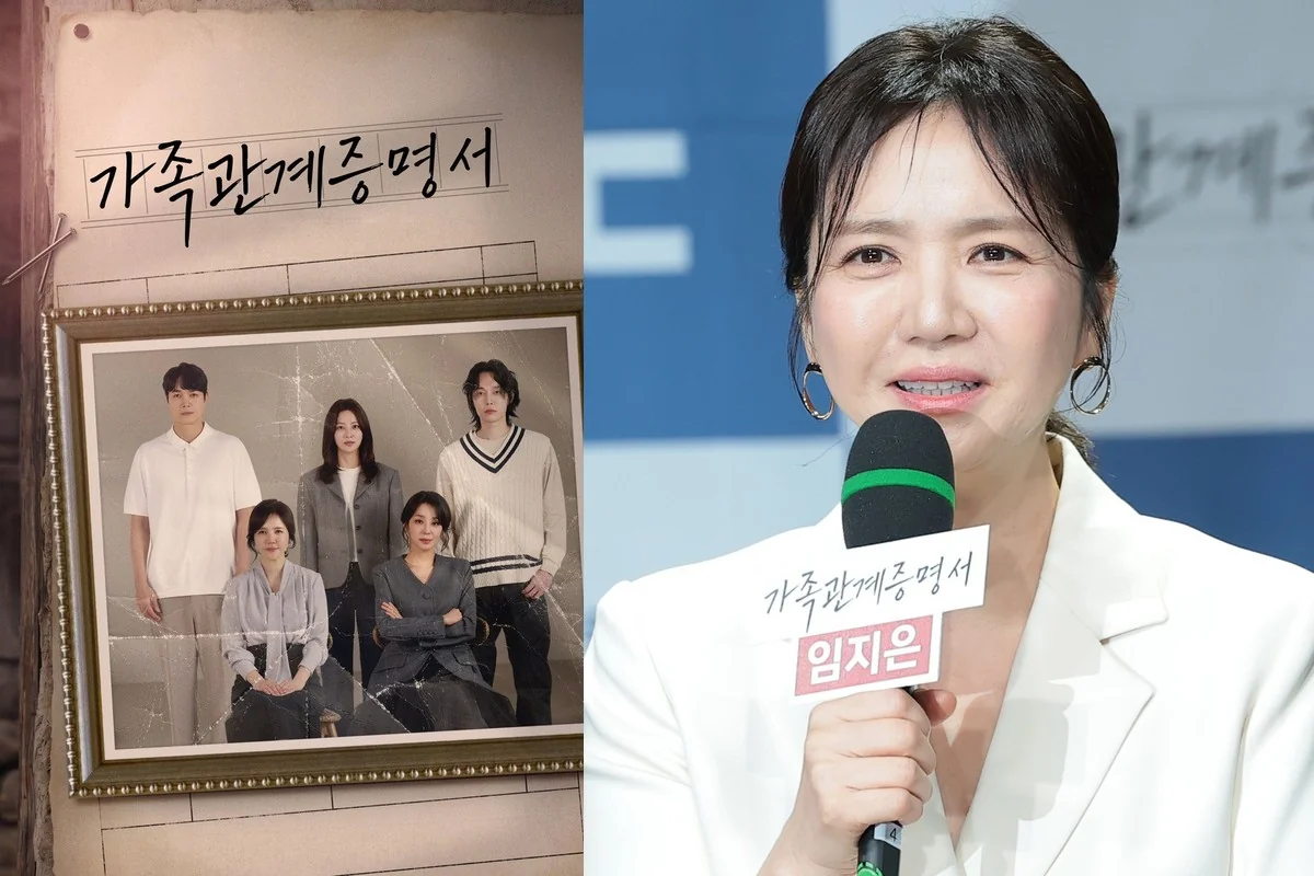 드라마 '가족관계증명서' / 흰색 재킷을 입고 마이크를 들고 인사말하는 임지은 (사진=MBC·뉴스1)