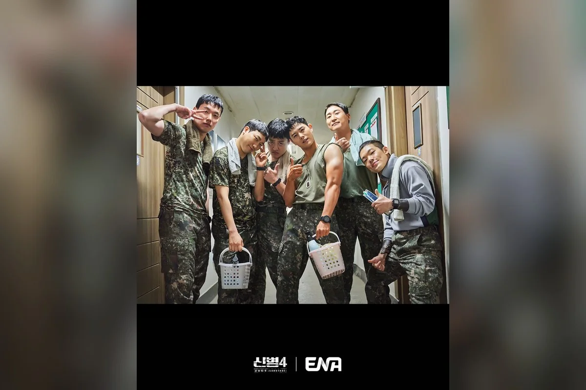 드라마 '신병' 공식 스틸 (사진=Seezn)