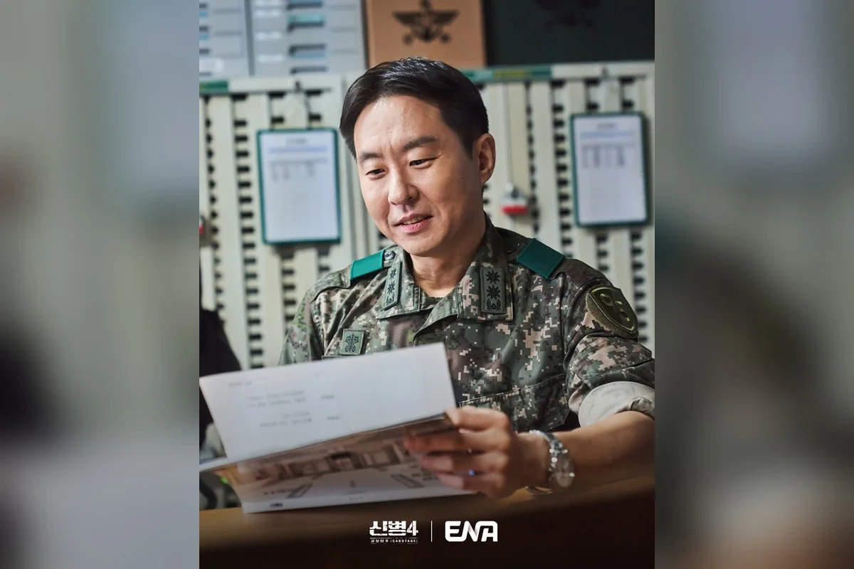 드라마 '신병' 공식 스틸 (사진=Seezn)