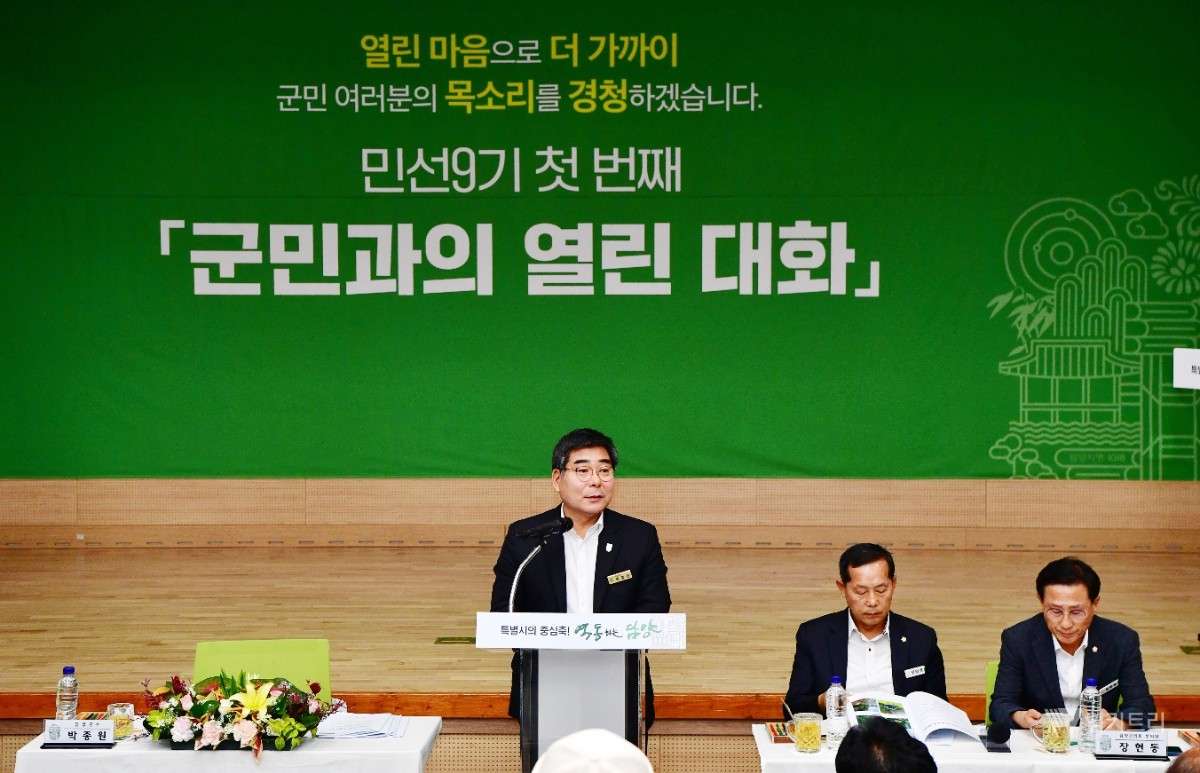 "현장 속에 답 있다" 박종원 담양군수, 파격 소통 드라이브