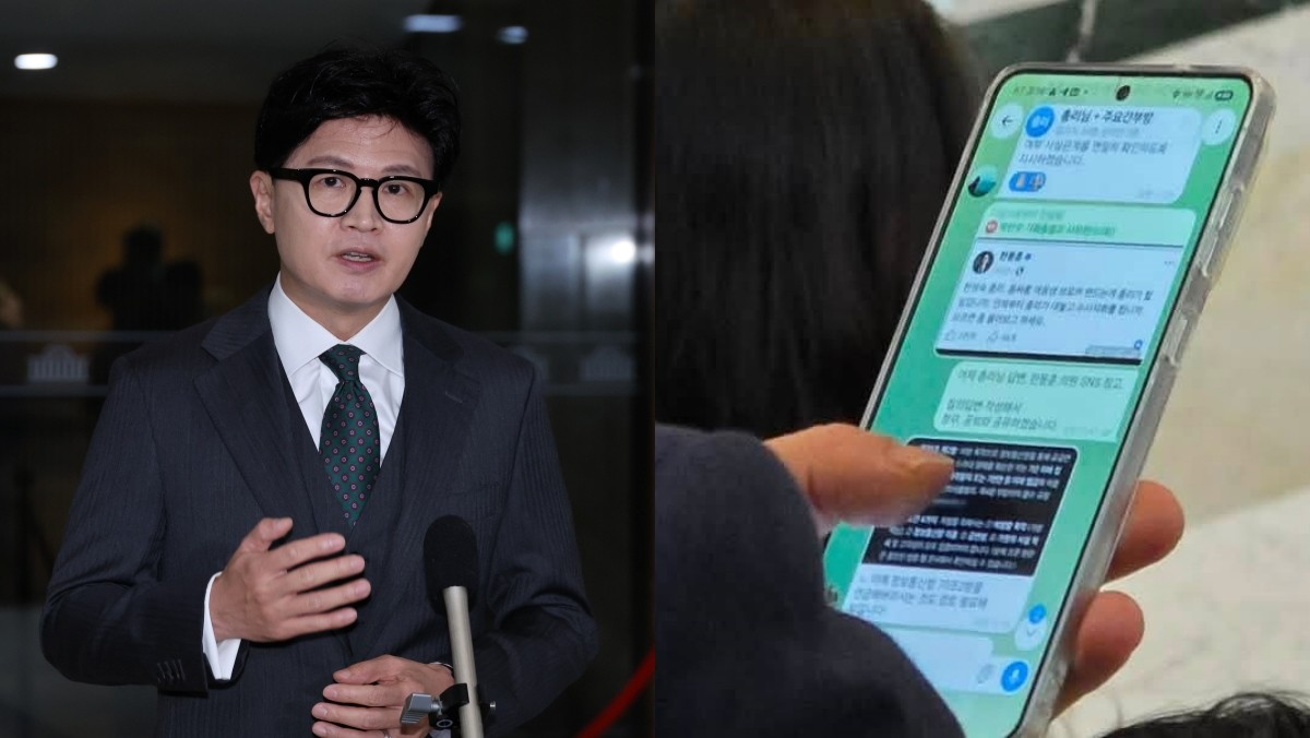 한동훈 무소속 의원이 10일 서울 여의도 국회에서 취재진의 질의에 답변하고 있다. 오른쪽은 한 의원이 페이스북을 통해 공개한 총리실 직원 휴대전화 속 텔레그램 단체대화방 사진. / 뉴스1, 한동훈 페이스북