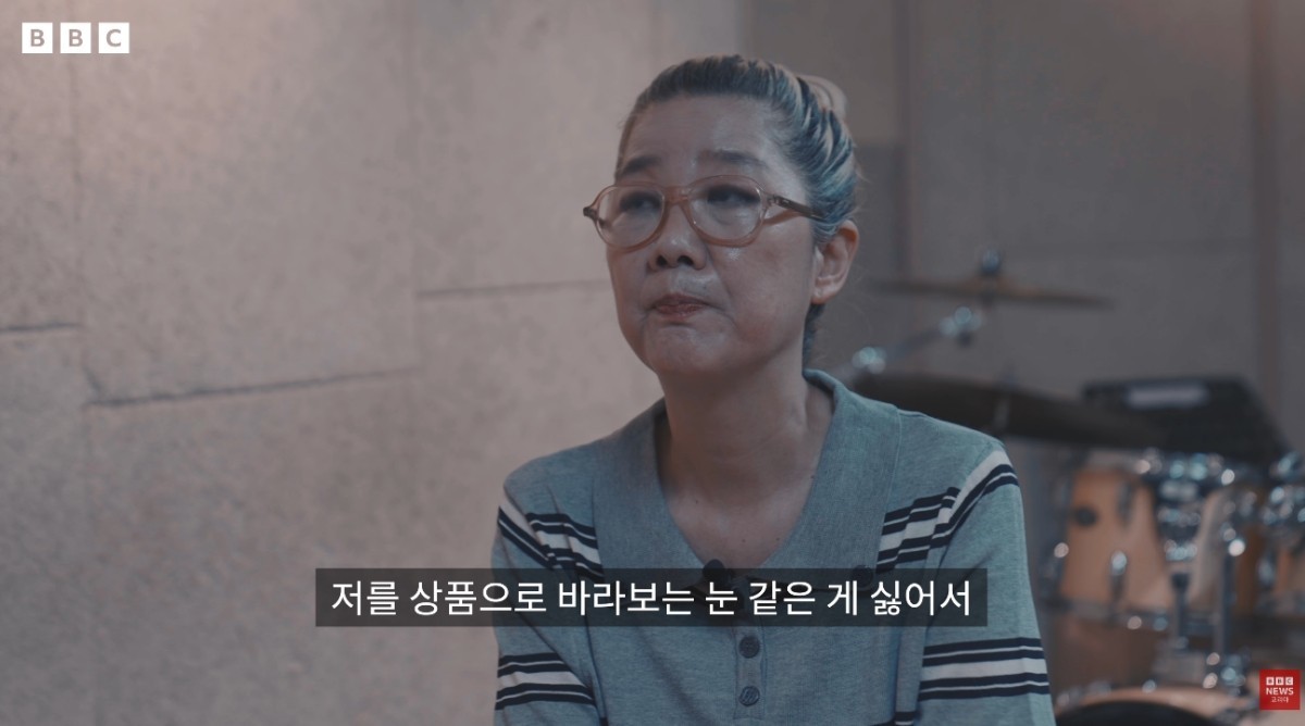 이상은. / 유튜브 'BBC News 코리아'