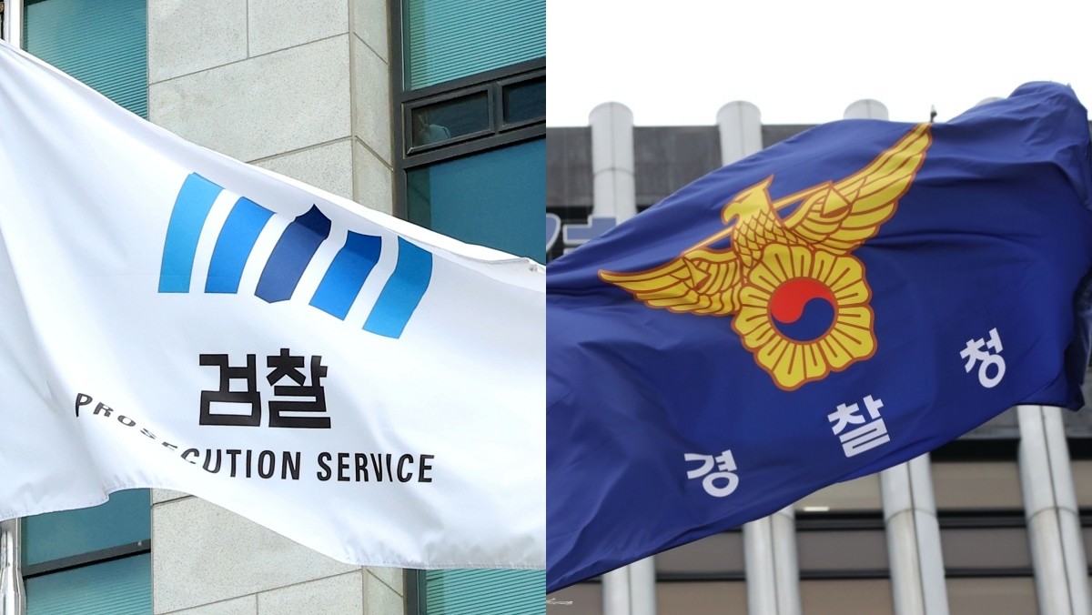 기사의 이해를 돕기 위한 사진 / 뉴스1