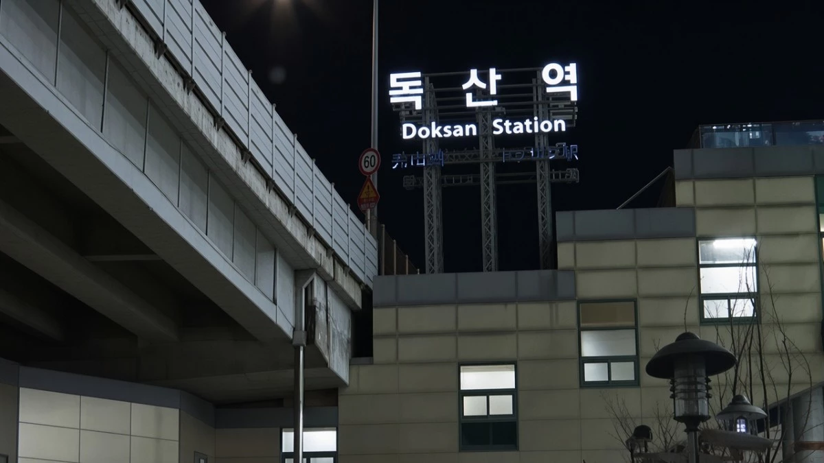 독산역 / 연합뉴스TV