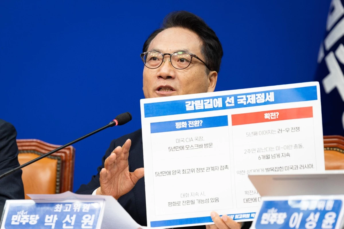 박선원 더불어민주당 최고위원이 8월 31일 서울 여의도 국회에서 열린 최고위원회의에서 발언하고 있다. / 뉴스1