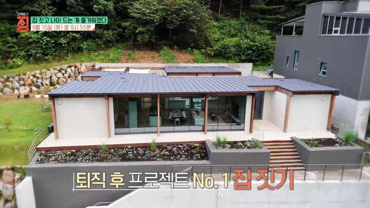 EBS1 ‘건축탐구 집’ ‘집 짓고 나이 드는 게 즐거워졌다’ 예고보기 페이지에서 제공하는 자료 사진. / EBS 제공