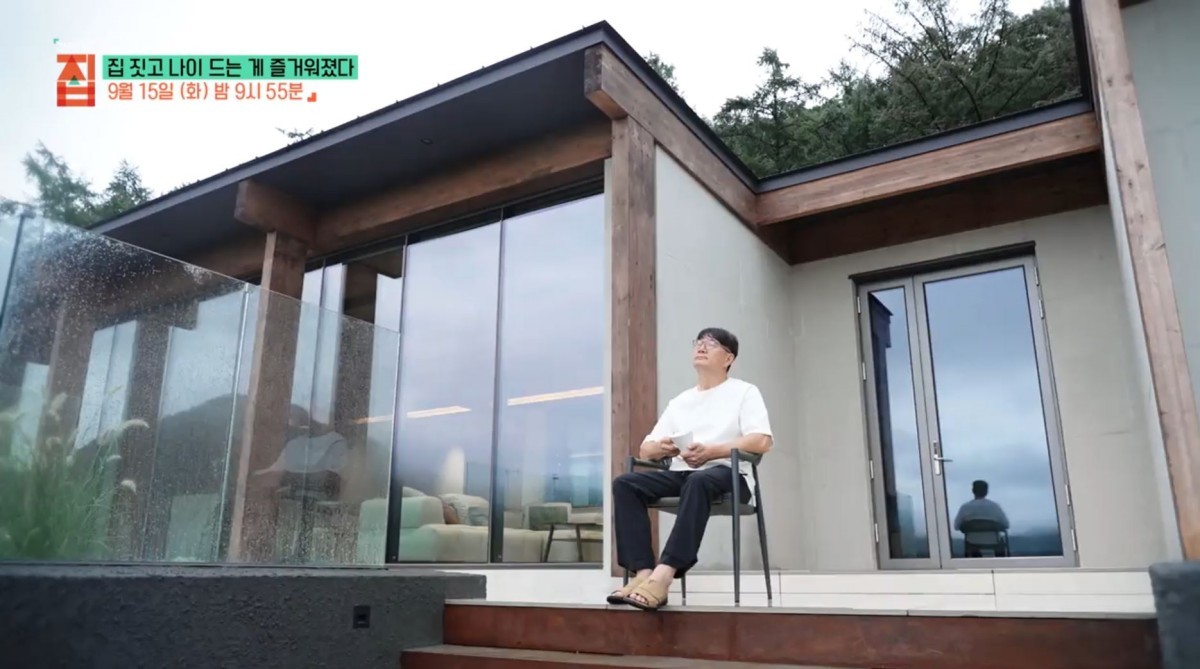 EBS1 ‘건축탐구 집’ ‘집 짓고 나이 드는 게 즐거워졌다’ 예고보기 페이지에서 제공하는 자료 사진. / EBS 제공