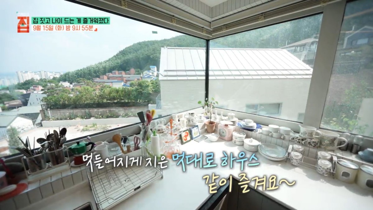 EBS1 ‘건축탐구 집’ ‘집 짓고 나이 드는 게 즐거워졌다’ 예고보기 페이지에서 제공하는 자료 사진. / EBS 제공