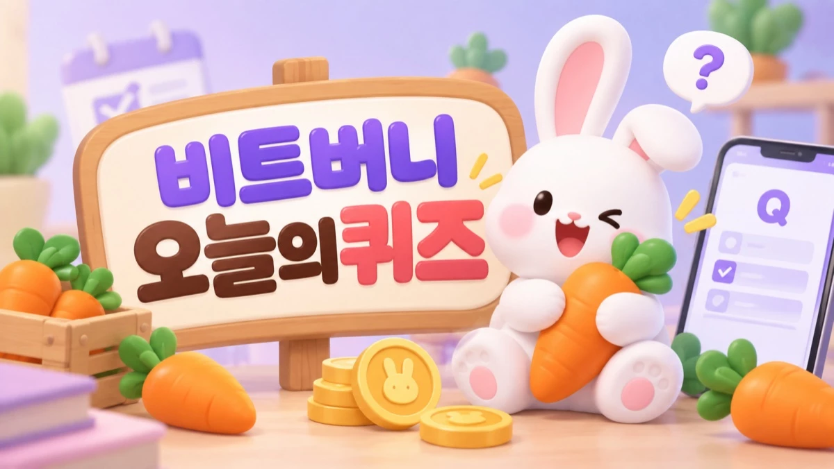 AI 생성 이미지.