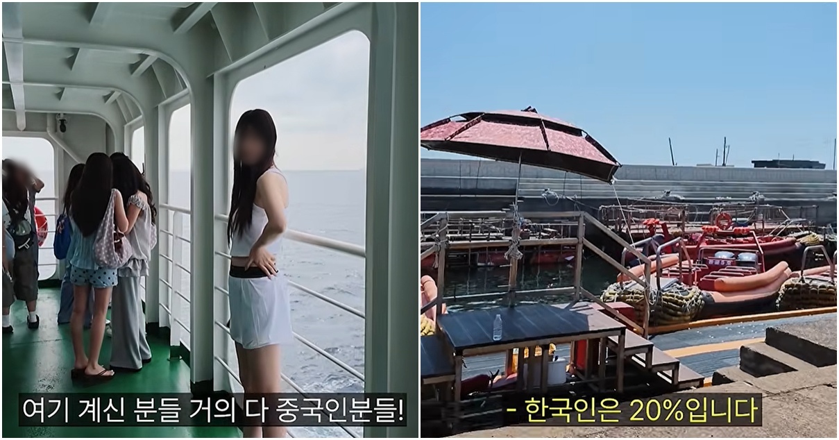 “한국인은 20%뿐”... 중국어 간판 뒤덮인 우도의 충격적인 근황