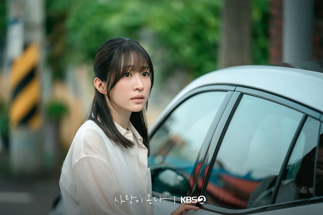 드라마 '사랑이 온다' 공식 스틸 (사진=KBS)