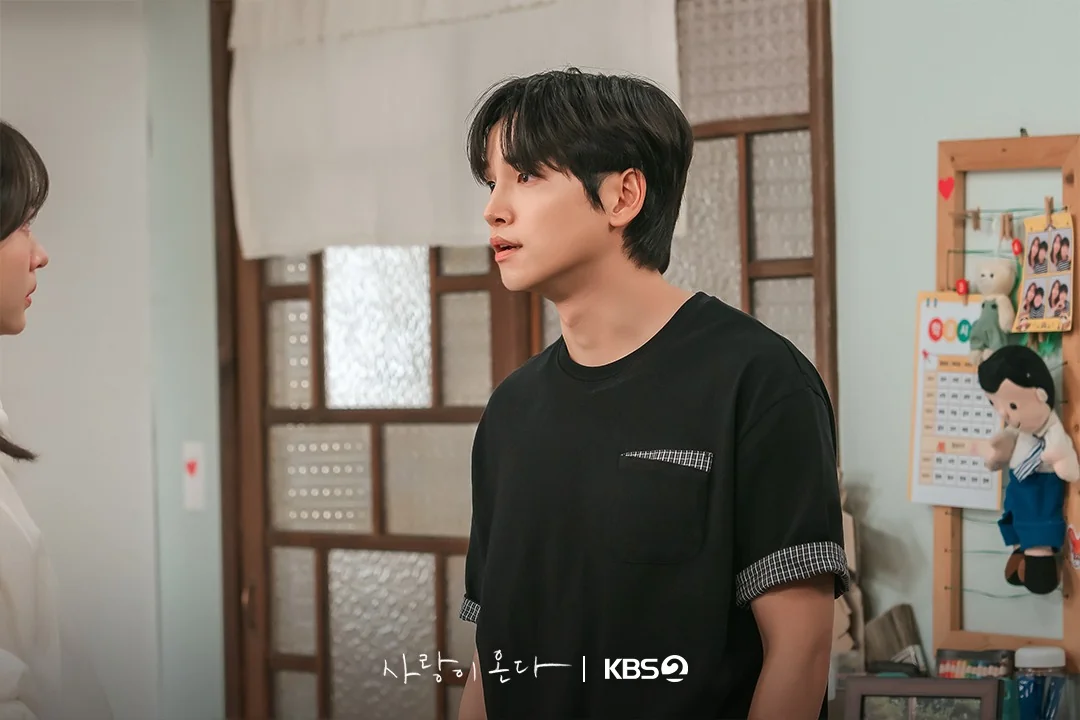 드라마 '사랑이 온다' 공식 스틸 (사진=KBS)