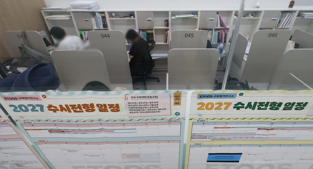 기사 이해를 돕기 위한 자료 이미지로, 기사 내용과 직접적인 관련은 없습니다. / 연합뉴스