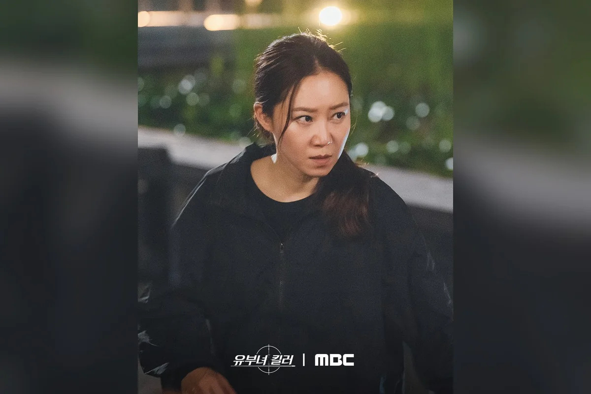드라마 '유부녀 킬러' 공식 스틸 (사진=MBC)