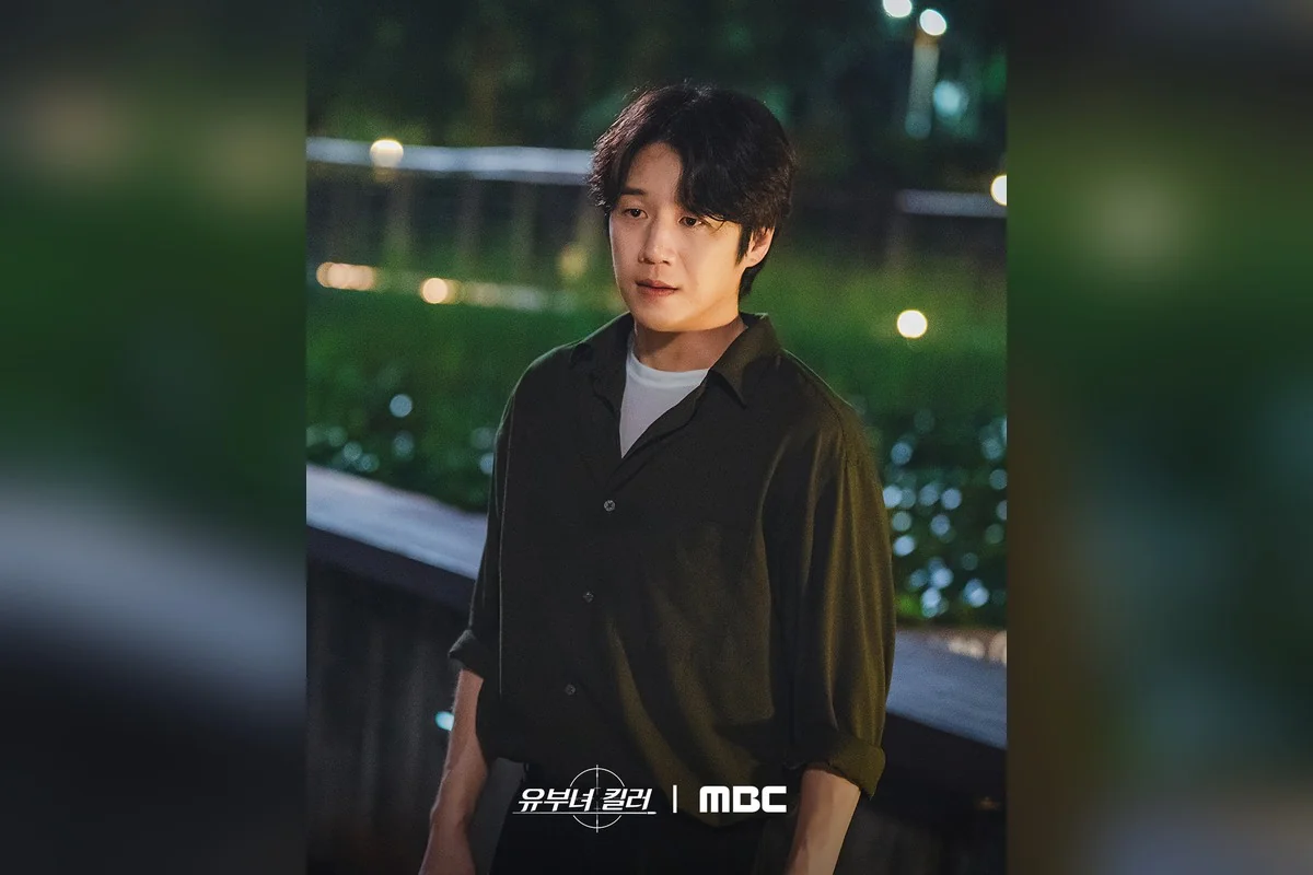드라마 '유부녀 킬러' 공식 스틸 (사진=MBC)