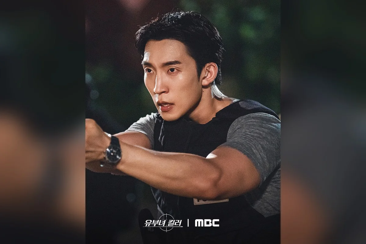 드라마 '유부녀 킬러' 공식 스틸 (사진=MBC)