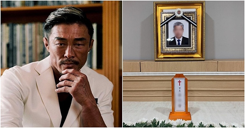 "늘 저를 아껴주시던 분..." 추성훈, 부모님만큼 소중한 가족 잃었다 