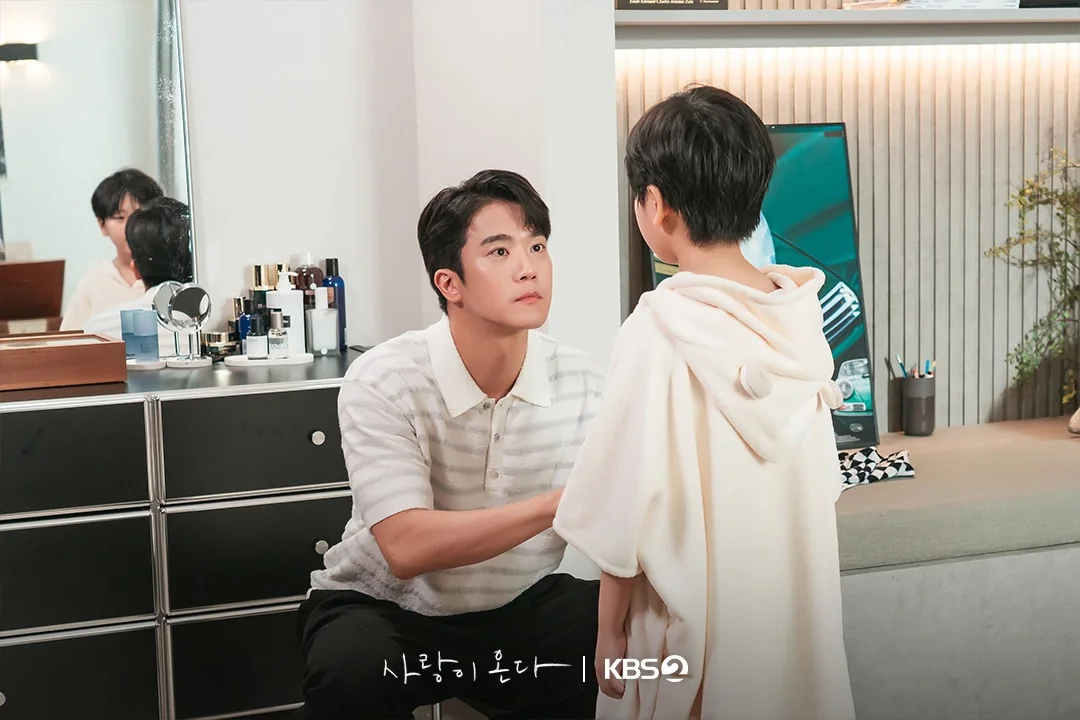 드라마 '사랑이 온다' 공식 스틸 (사진=KBS)