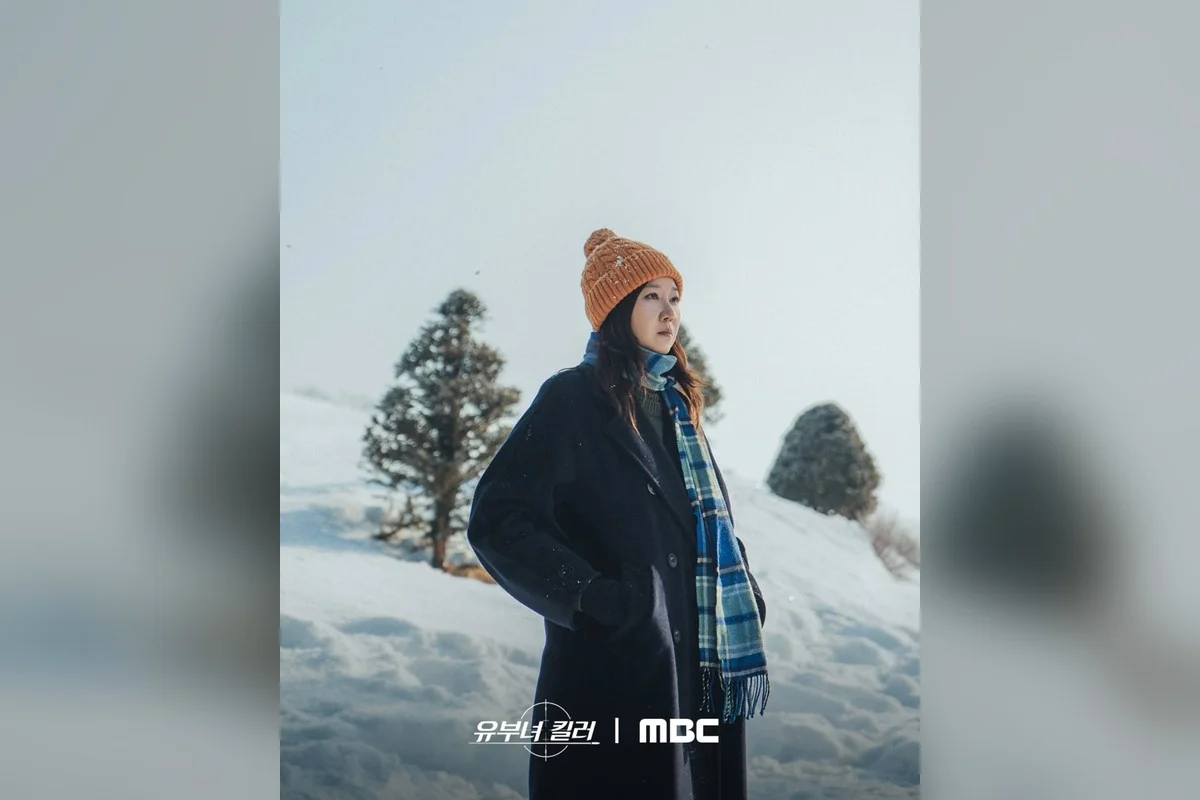 드라마 '유부녀 킬러' 공식 스틸 (사진=MBC)