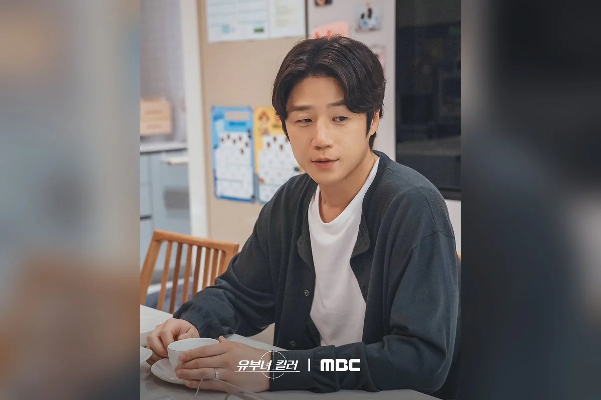 드라마 '유부녀 킬러' 공식 스틸 (사진=MBC)