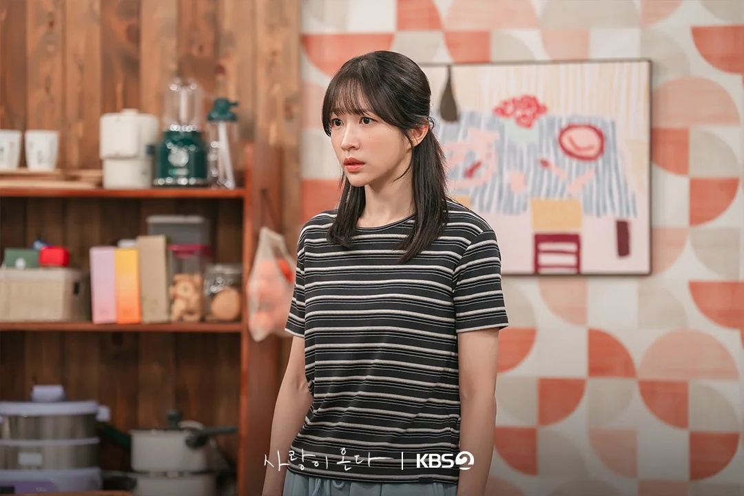드라마 '사랑이 온다' 공식 스틸 (사진=KBS)