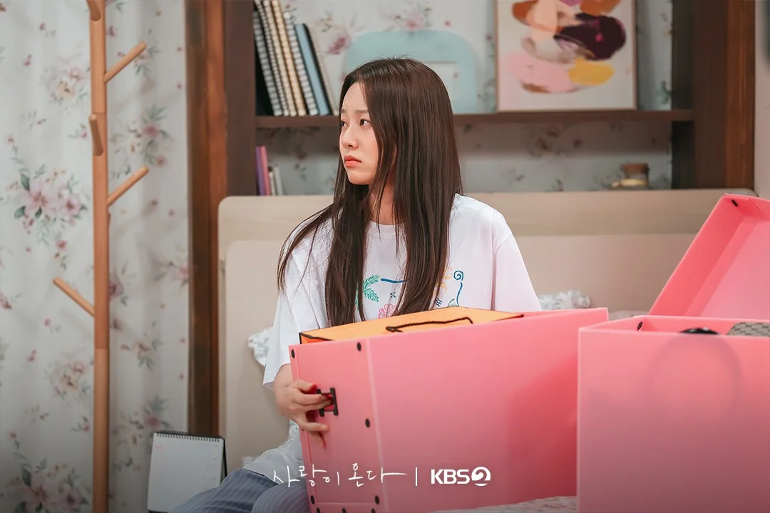 드라마 '사랑이 온다' 공식 스틸 (사진=KBS)