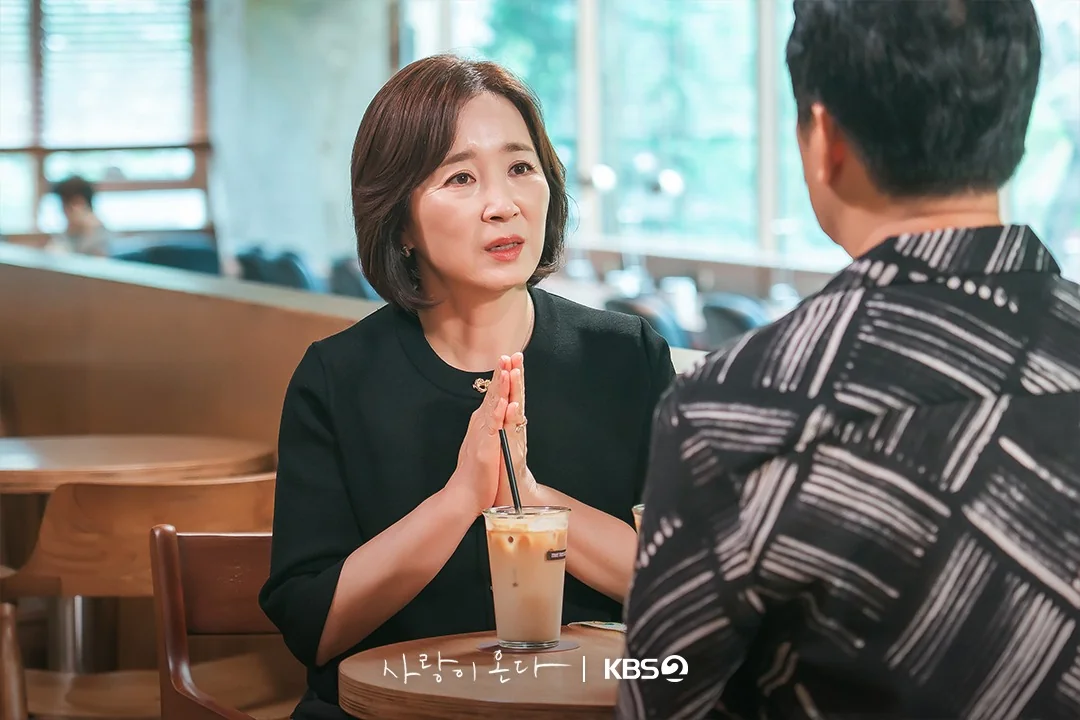 드라마 '사랑이 온다' 공식 스틸 (사진=KBS)