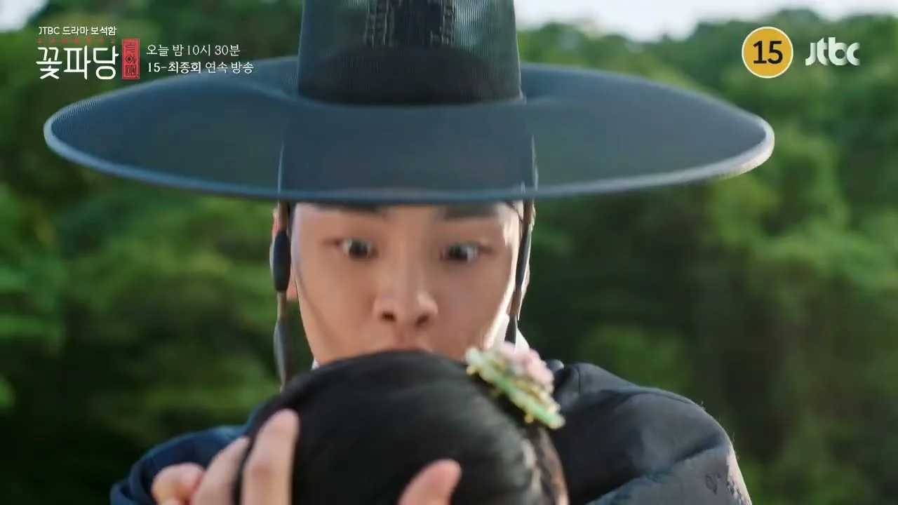 14회 관전 포인트: 기싸움부터 이별까지 / 드라마 '꽃파당' 예고편 화면 (영상=JTBC Drama)
