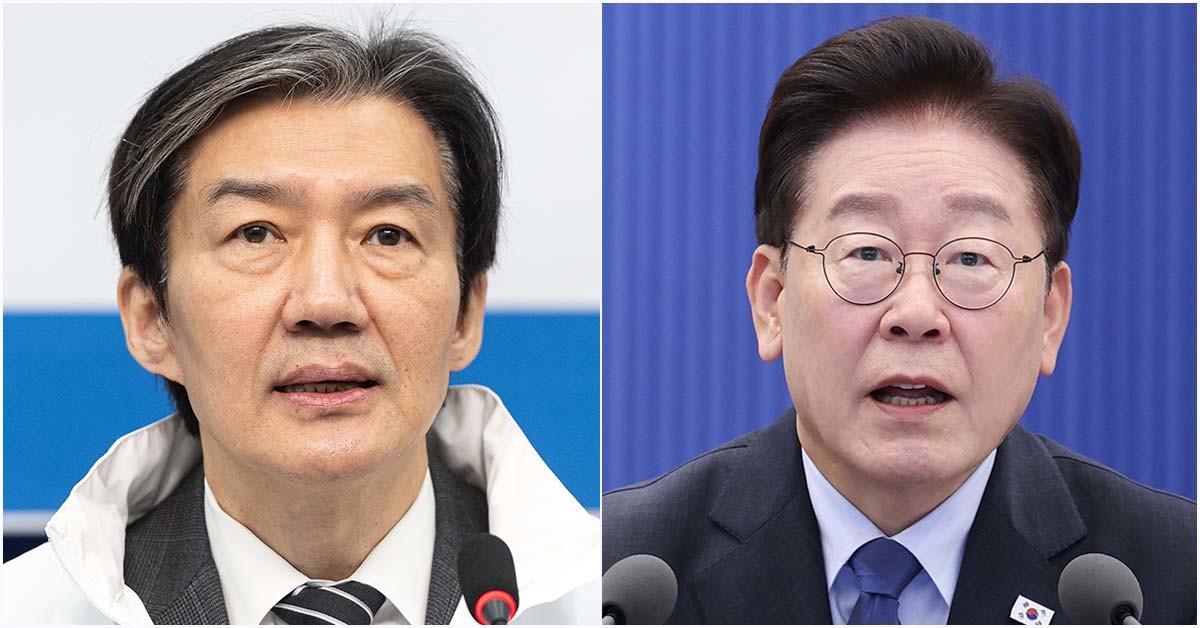 조국 "이 대통령 지지율, 매우 심각한 상황"