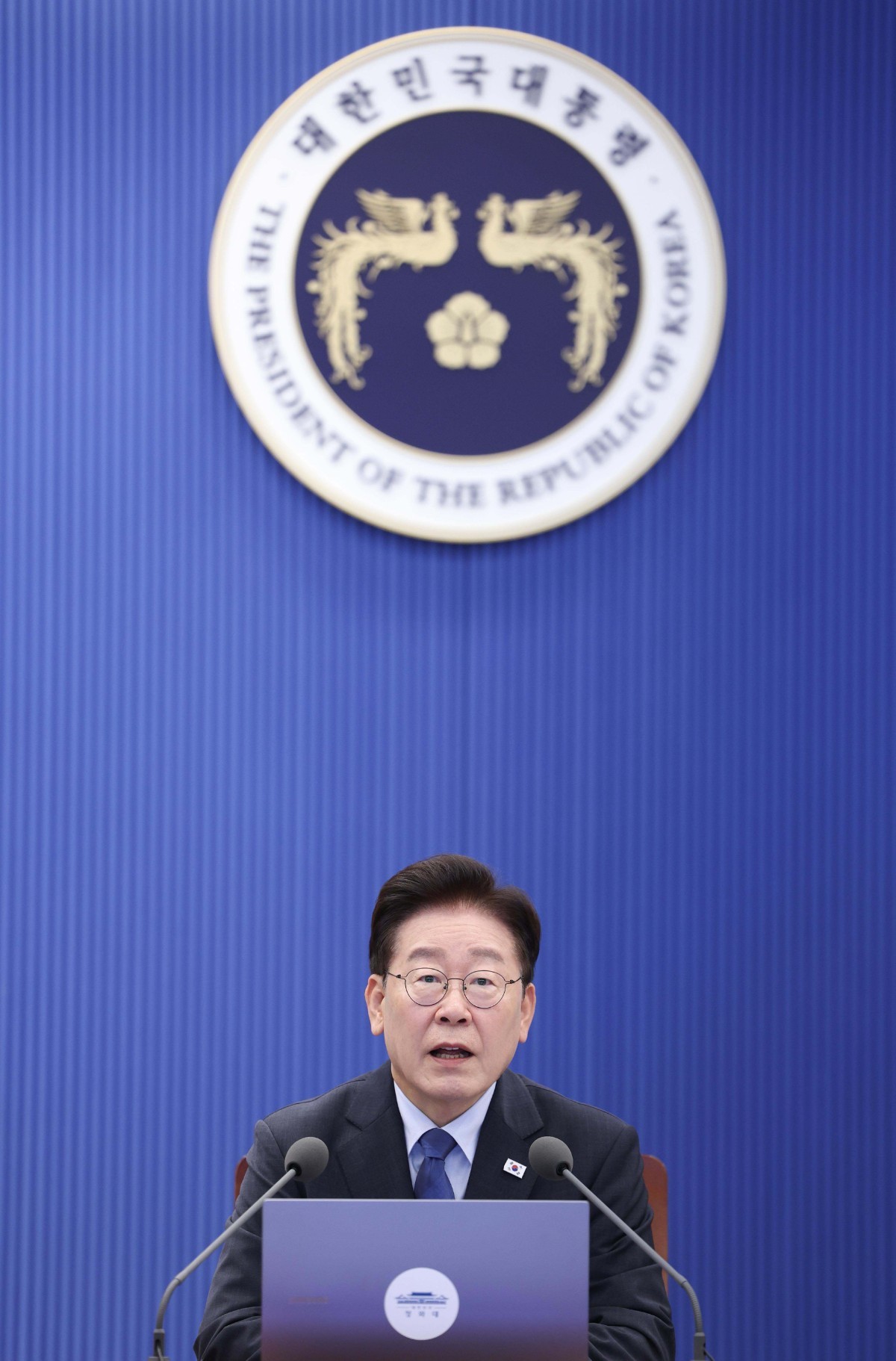 이재명 대통령 / 뉴스1