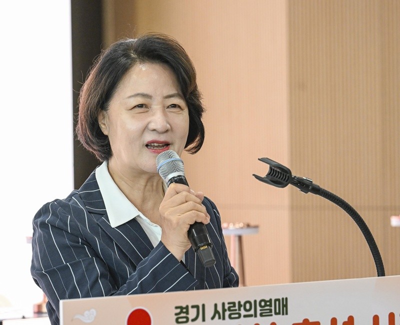 추미애 경기도지사 / 뉴스1