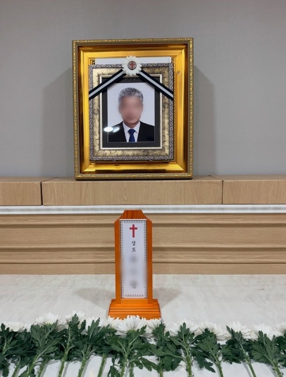 추성훈 인스타그램