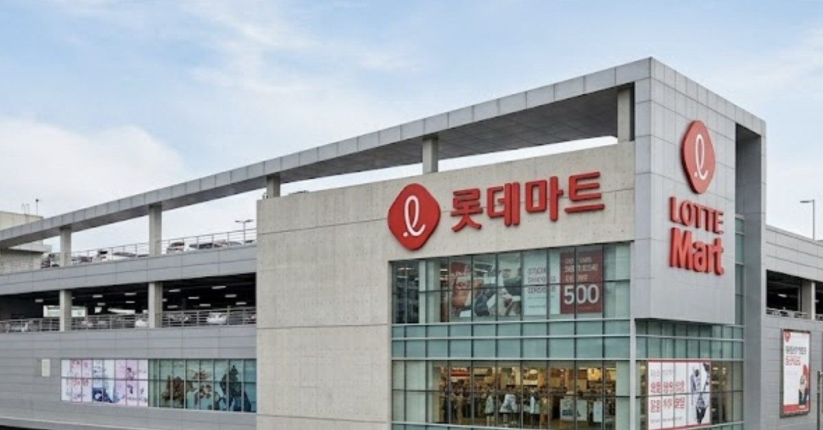 최대 30%…롯데마트서 16일까지 할인하는 '추석 음식' 