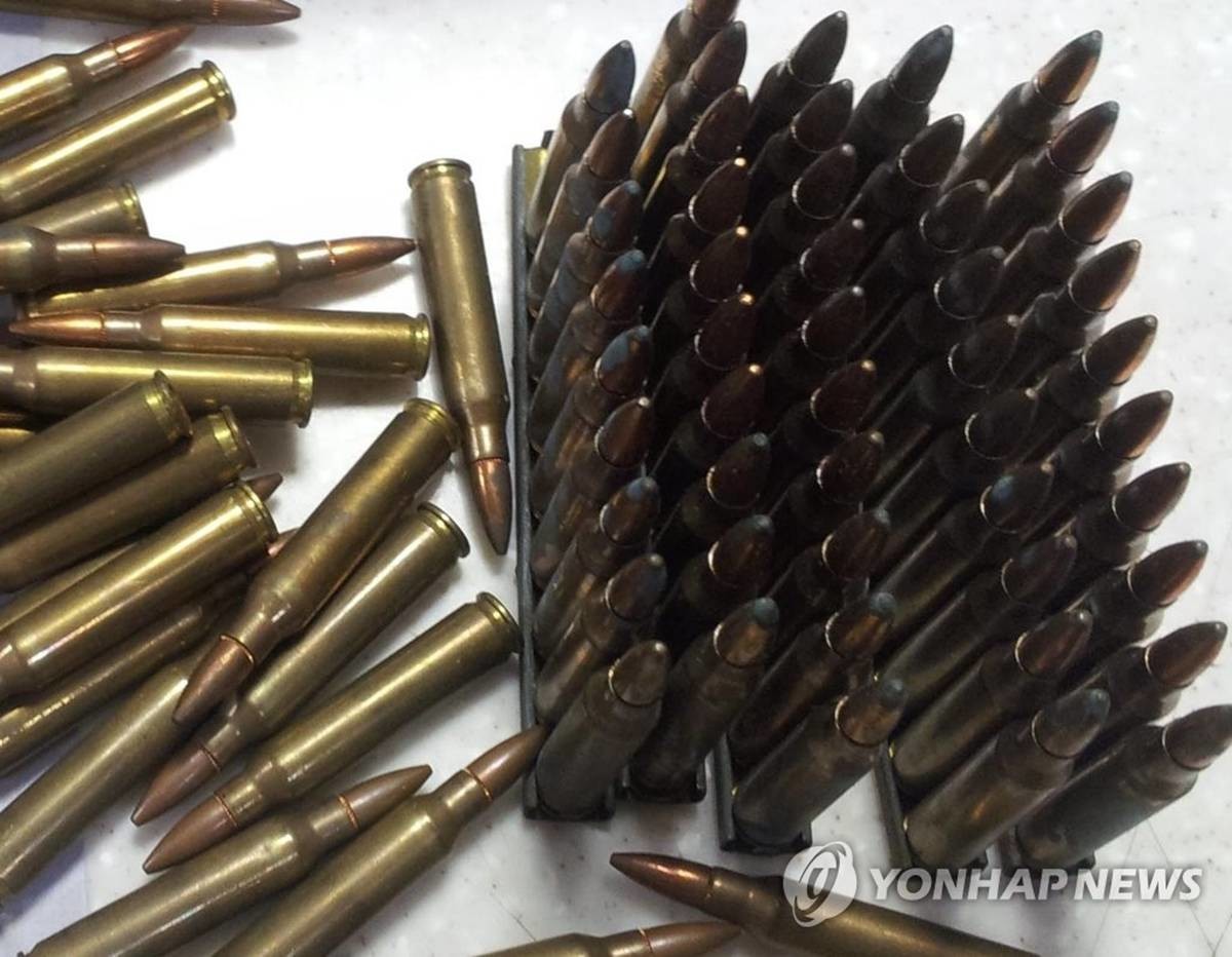 M16 소총 실탄 / 부산경찰청 제공, 연합뉴스