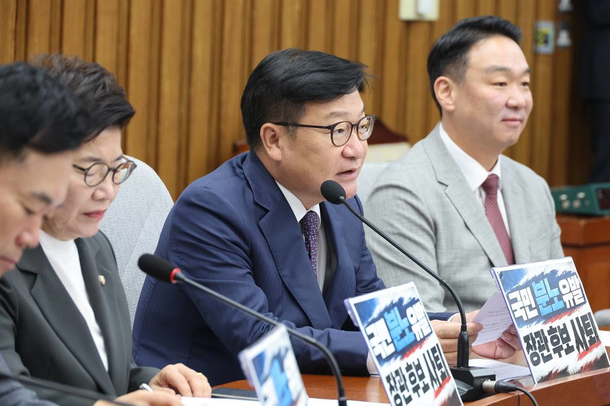 정점식 국민의힘 원내대표가 지난 11일 서울 여의도 국회에서 열린 원내대책회의에서 발언하고 있다 / 뉴스1