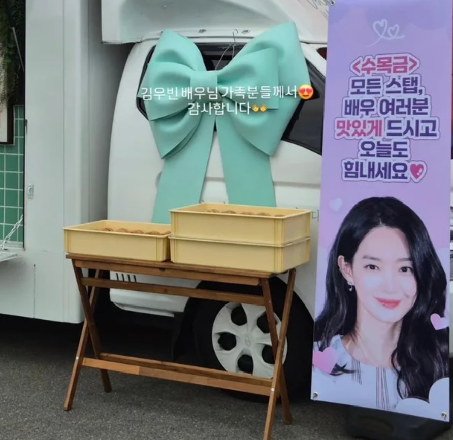커피차 커피볶는 김대리 SNS