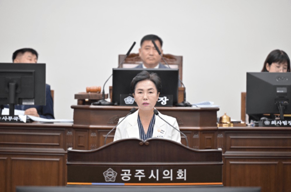 공주시의회 박미옥 의원(이인·탄천·계룡·반포) / 공주시의회