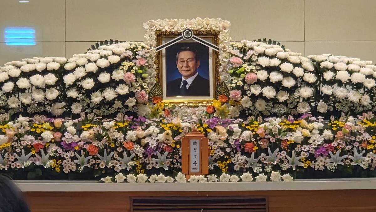 정호용 전 국방부 장관 빈소 / 연합뉴스