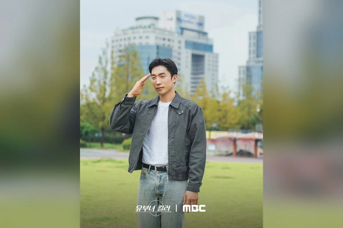 드라마 '유부녀 킬러' 공식 스틸 (사진=MBC)