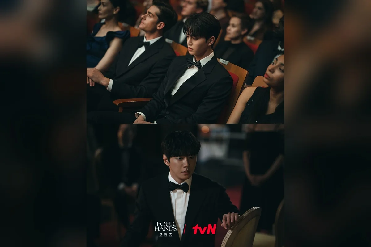 드라마 '포핸즈' 공식 스틸 (사진=tvN)