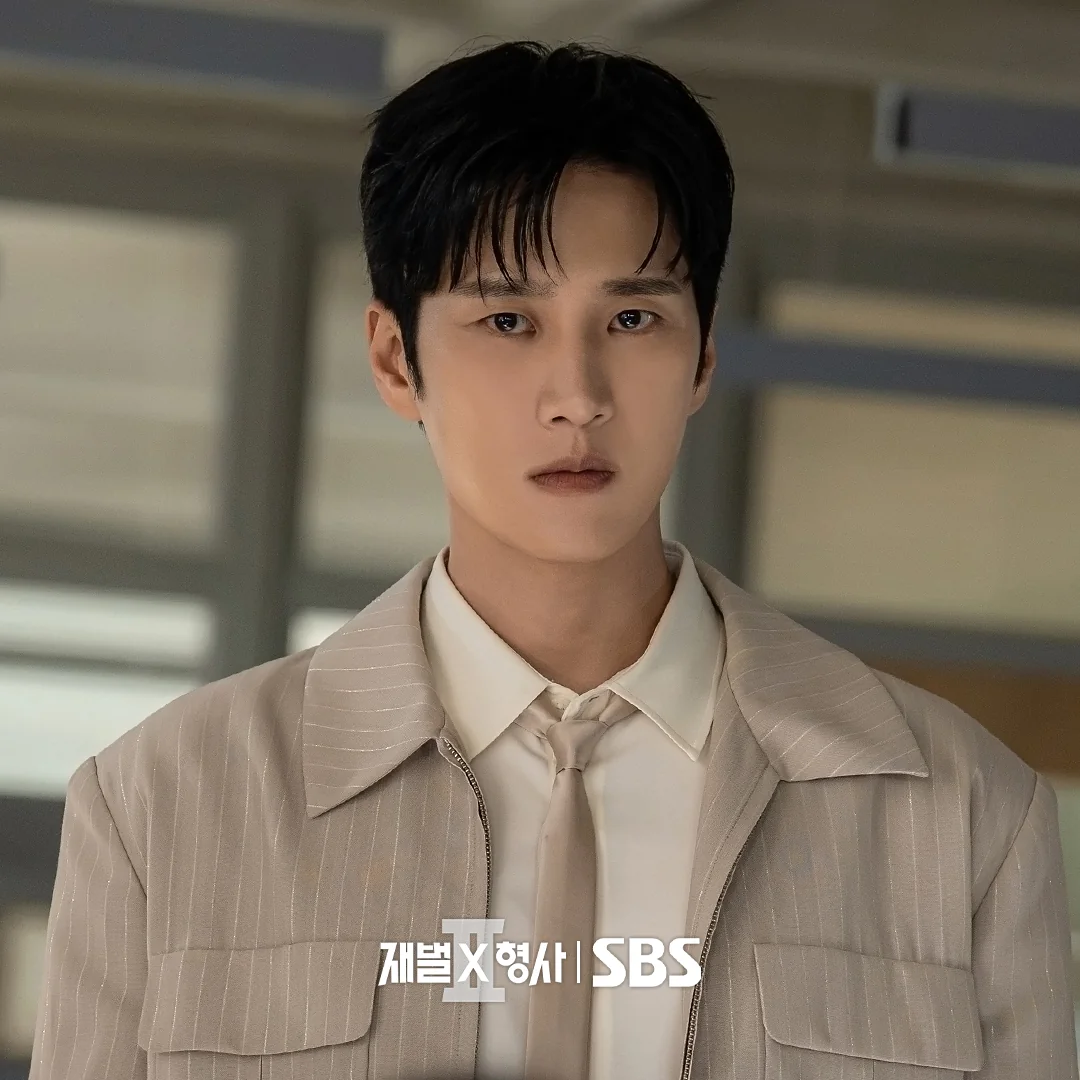 드라마 '재벌X형사' 공식 스틸 (사진=SBS)
