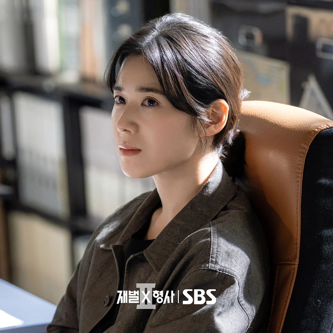 드라마 '재벌X형사' 공식 스틸 (사진=SBS)