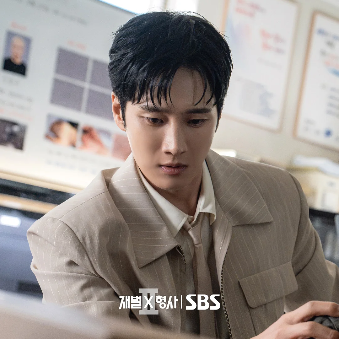 드라마 '재벌X형사' 공식 스틸 (사진=SBS)