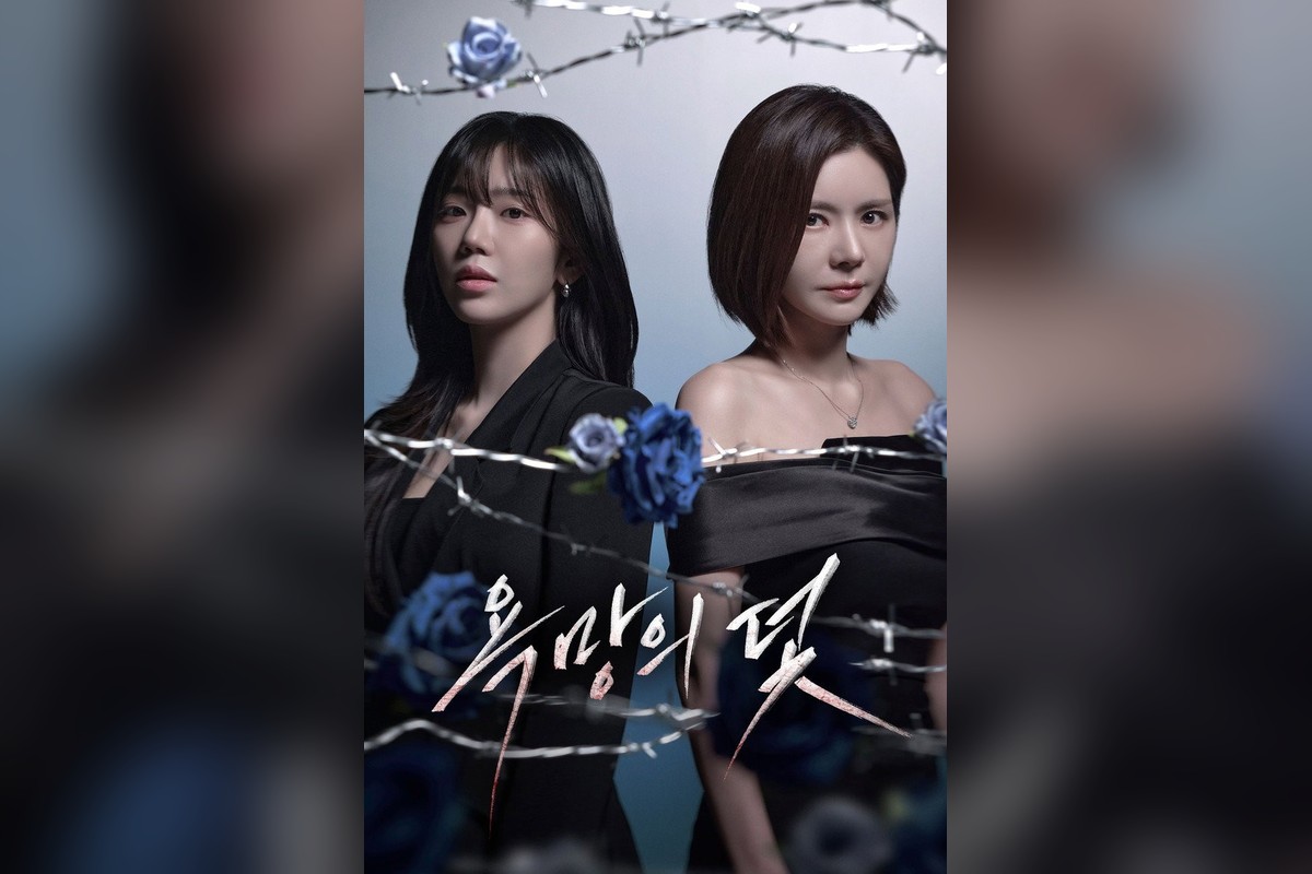 ‘욕망의 덫’ 장서희 또 어떤 수작…전혜원·주새벽·윤해영과 사자대면 예고돼