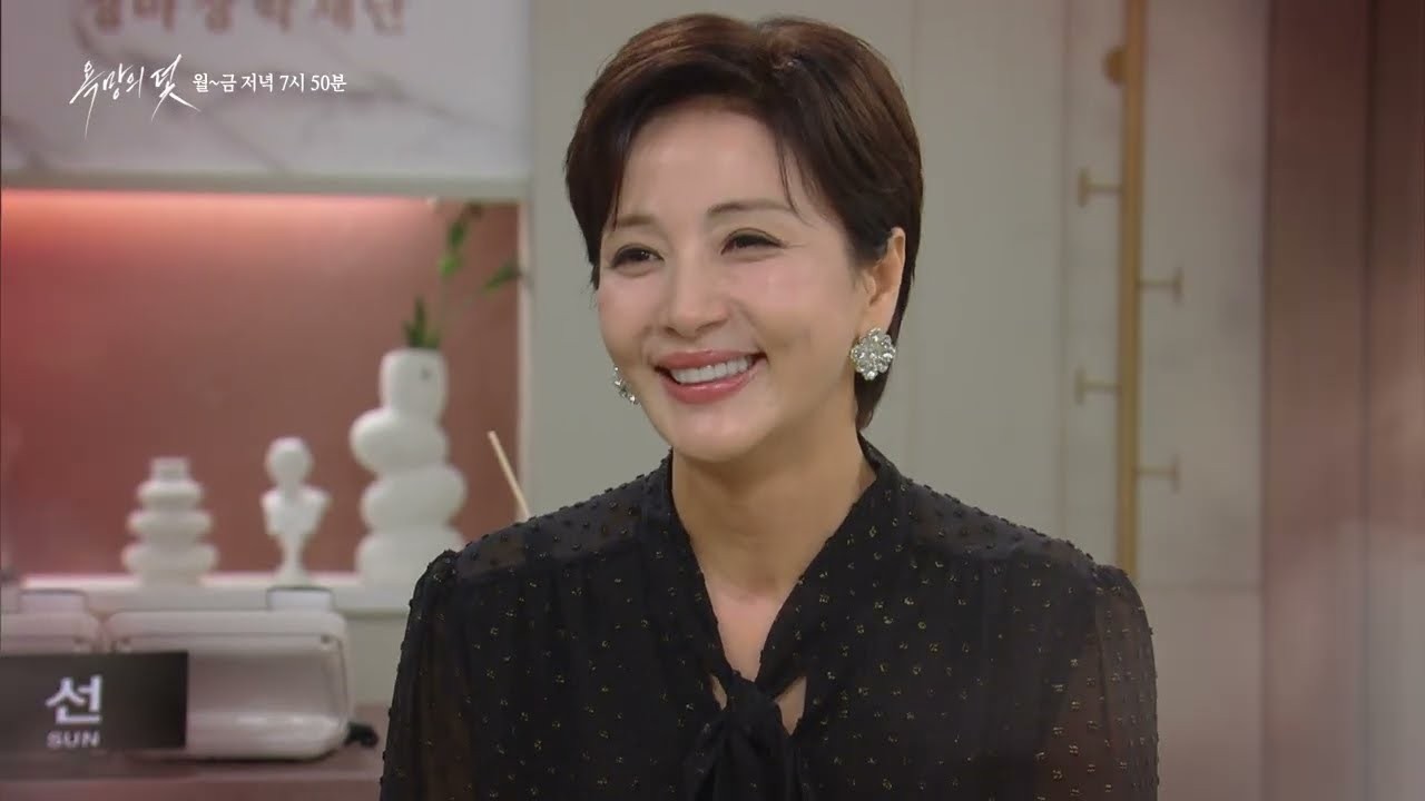 ‘욕망의 덫’ 27화 예고 “주 이사, 믿어도 되는 거지?”…판 흔든 주미란 다음 수는