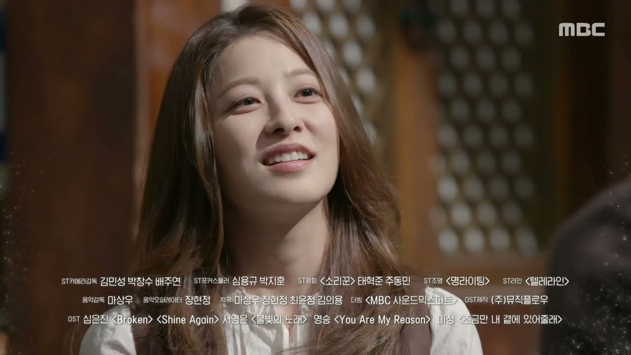 ‘가족관계증명서’ 51회 오열 신 이어 “서열 정리 좀 해라” 52회 예고 심상찮다
