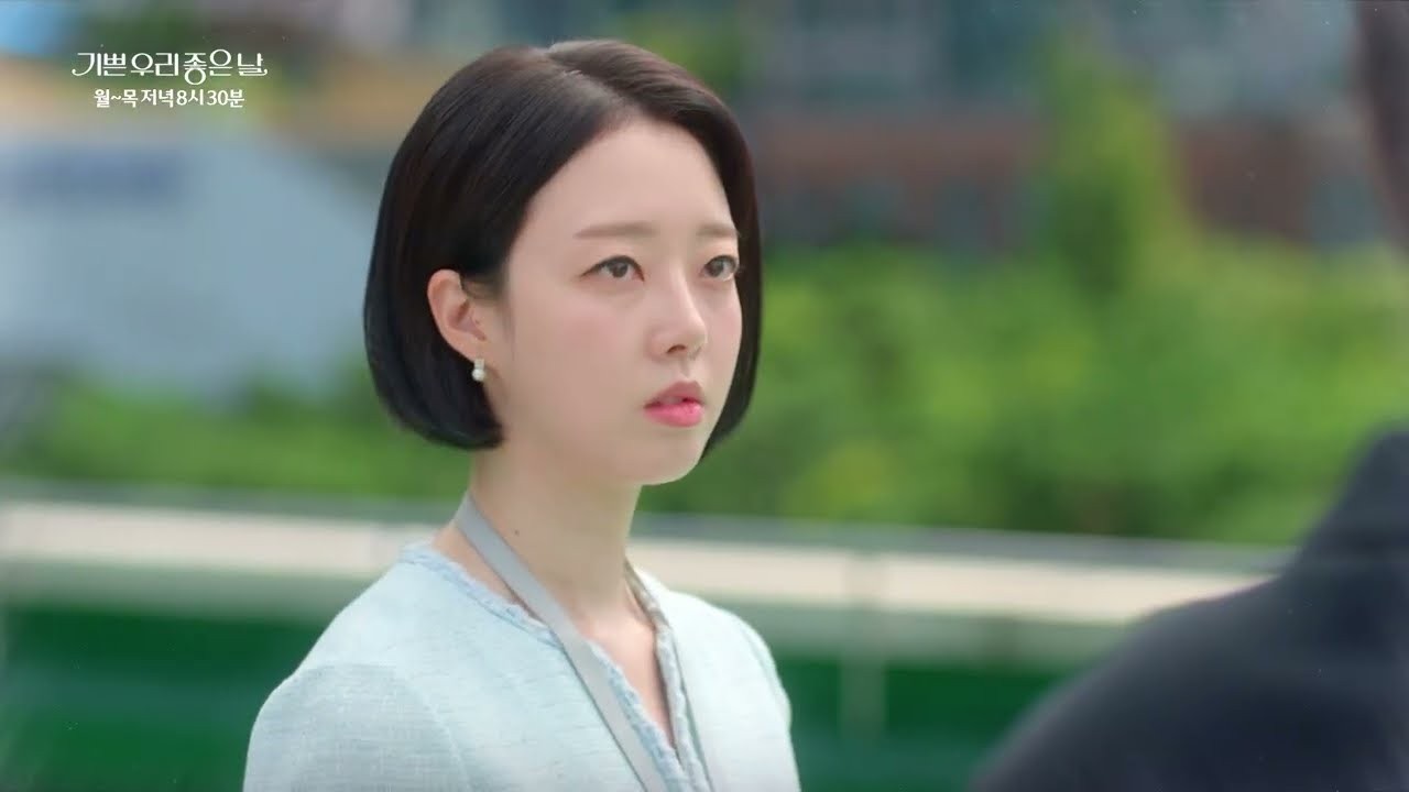 ‘기쁜 우리 좋은 날’ 결, 복수 대신 삶을 택했다…120회 예고 심상찮다