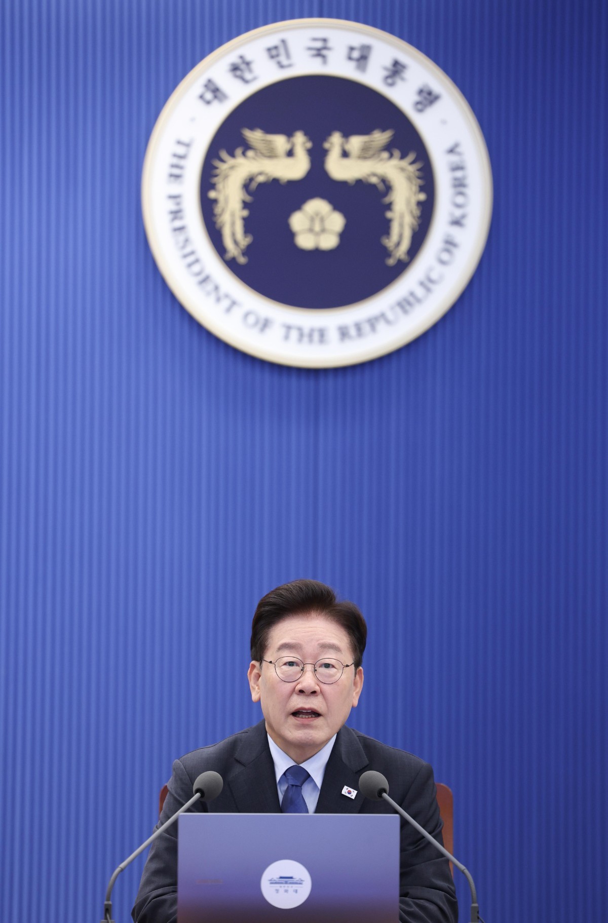이재명 대통령이 11일 청와대에서 열린 수석보좌관회의에서 발언하고 있다. / 뉴스1