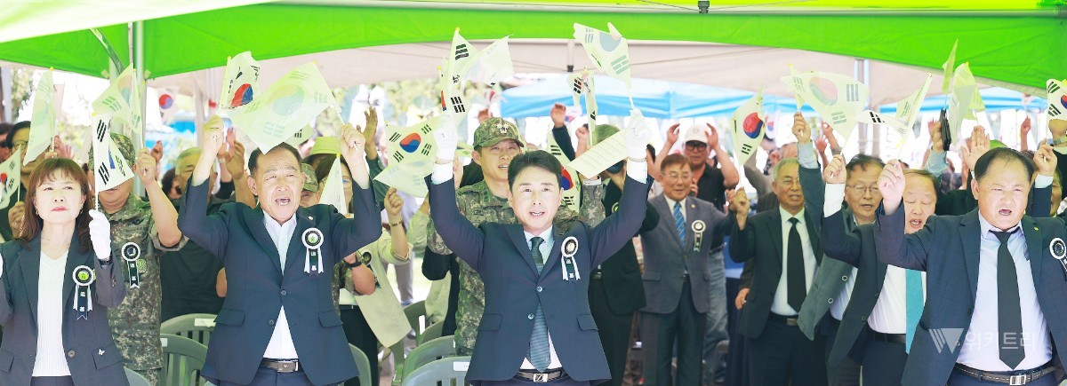 호국의 얼 되새기다…함평군, 남일 심수택 의병장 116주기 추모